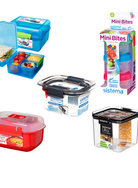 sistema保鲜盒储存盒饭盒可微波收纳罐饼干盒食品保鲜盒 瑕疵品