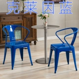 Железный металл из нержавеющей стали Цветный обеденный стул кофейня бар минималистский планировщик простые лофты промышленного стиля заднего стула