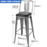 Черная лента, 76см