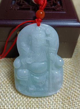 心玉行翡翠关公吊坠情侣礼盒装