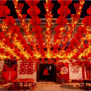 结婚农村院子场景布置喜字灯笼彩旗装饰男女方自建房庭院婚礼全套