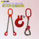 欧式 羊角森林钩卸钢筋吊钩拖树钩捆绑钩起重链条森林吊钩伐木拉树