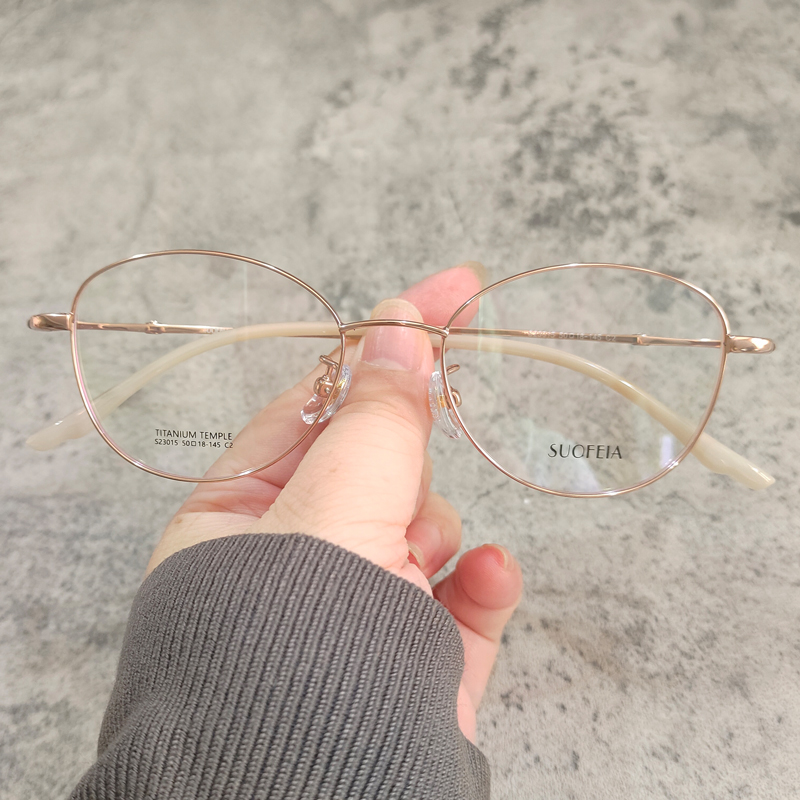 猫眼金属钛超轻眼镜框