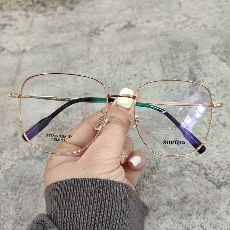 55mm超大框修脸钛眼镜框显瘦复古近视大脸圆脸男女防辐射蓝光