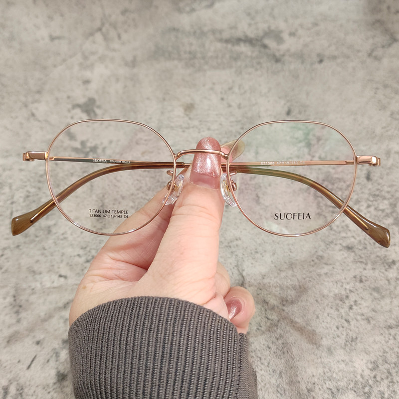 47mm圆多边形小框超轻金属眼镜框钛修脸女近视配眼睛防辐射韩版潮,ZIPPO/瑞士军刀/眼镜,眼镜架,淘宝优惠券,粉丝福利购,淘宝优惠卷