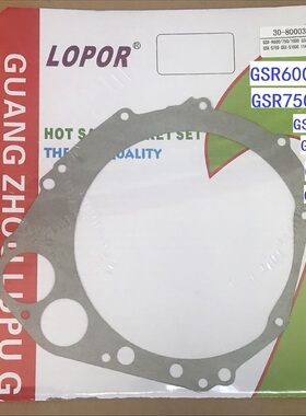 GSXS1000 GSX-S1000 16-18离合器盖垫 密封垫11482-40F10