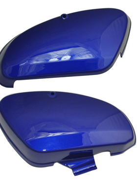 幼兽50 C50 C70 C90 CUB50 边盖 偏盖 电池盖 左右盖子