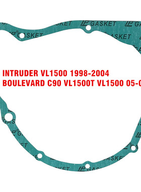 铃木林荫大道入侵者VL1500 VL 1500 C90 1998-2009发电机盖密封垫