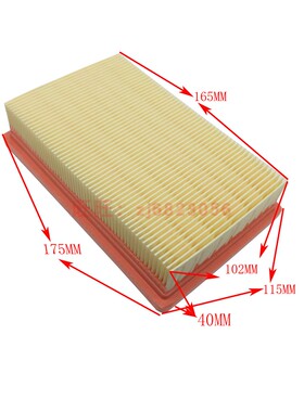 适用于宝马摩托车R1200GS ADV 水鸟 R1200S/RT/R空滤 空气滤清器