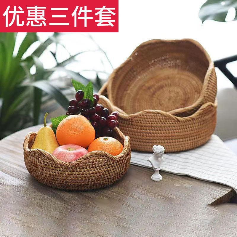 越南藤编波浪形水果篮 面包零食糖果饼收纳筐 田园编织桌面收纳篮