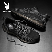 花花公子男鞋 2025新款 飞织椰子男运动防臭透气秋冬季 断码 跑步潮鞋