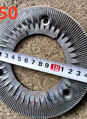 磨浆机铸铁磨片150型 170型180型200型260型磨粉机研磨片磨盘刀片
