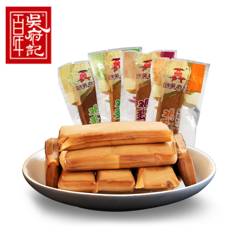 吴府记鸡蛋干散装250g小包装豆腐干多味蛋制品休闲成都特产小零食