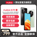 努比亚 nubia 小牛5G手机一亿像素拍照老人学生千元 手机老人机