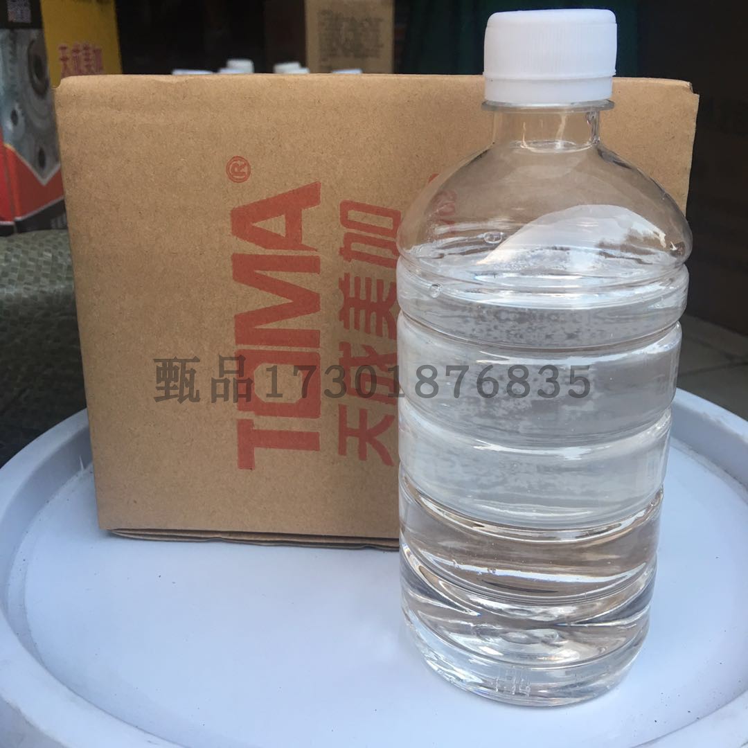 特种抗磨液压油HM5#10#15#20#22#32#46#68号500ml16L透明