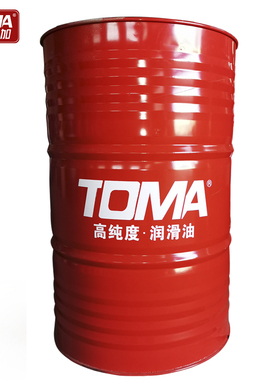 天成美加 CH-4 5W-40合成柴油机油 170kg/200L