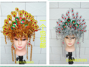 秧歌头饰戏剧凤冠古装花旦头饰东北大秧歌头花广场舞扭秧歌花冠