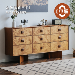 中古风九斗柜柚木色树瘤皮储物柜卧室收纳柜复古床尾柜简约边柜
