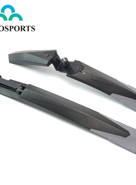 自行车通用挡泥板山地车挡泥瓦26寸前后轮加宽加长单车配件