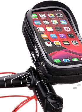触屏自行车车包手机包 山地车电动车单车通用车把包防雨骑行装备