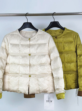 6875新中式国风羽绒服女2025冬新款高级感气质白鸭绒保暖复古外套