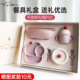 tinystarse宝宝餐具礼盒儿童辅食碗套装 宝宝满月百天周岁生日礼物