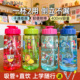 儿童水杯tyrrell katz吸管杯水壶杯子直饮杯上学家用幼儿园新款