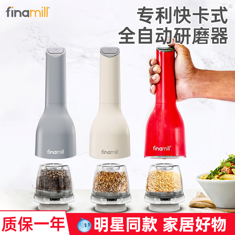 美国胡椒研磨器陶瓷调味罐