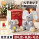 babygreat大象玩偶玩具安抚大小象宝宝儿童周岁新年礼物毛绒礼盒