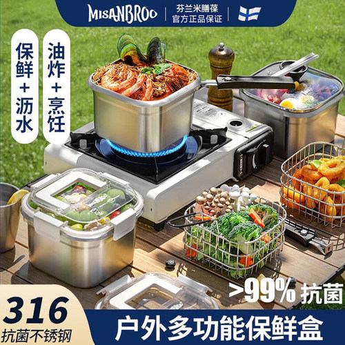 家用小型省油迷你炸锅炸鸡炸串锅