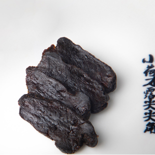 金莲农业九制黄精九华山6 7年黄精九蒸九晒熟黄精500克野生中药材