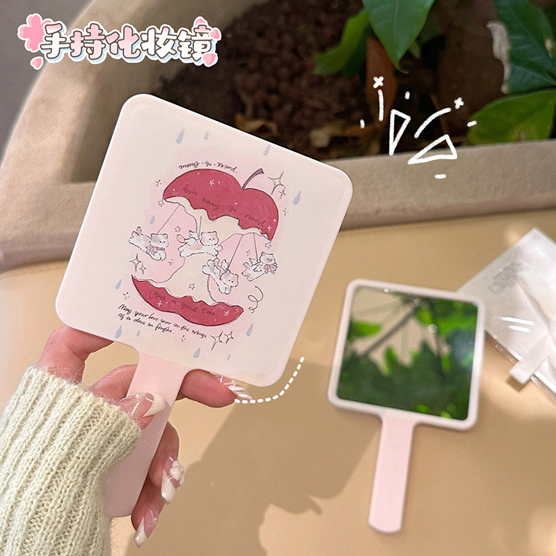 镜子小化妆镜便携手持学生高颜值