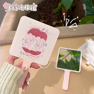 镜子小化妆镜便携手持镜学生高颜值可爱复古高级感手柄镜法式文创