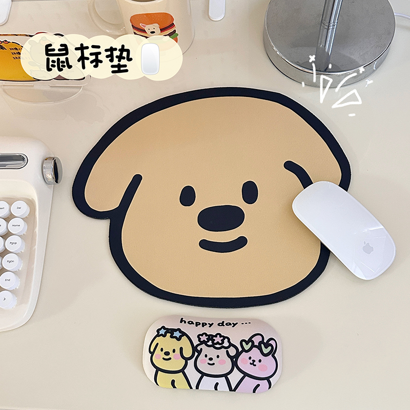 鼠标垫异形受托小狗创意鼠标垫子小号异型环保可爱平面护腕小型软