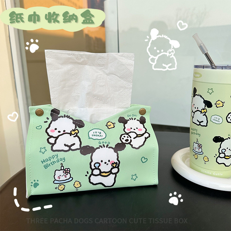 绿色帕恰狗纸巾盒可爱客厅轻奢风车载抽纸盒卫生间纸抽盒可爱ns风图片