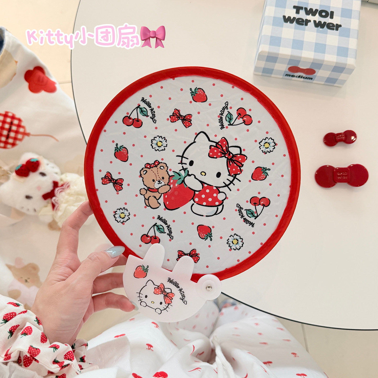 折叠扇子便携式kitty猫咪周边反光板小扇子随身携带新款儿童女童图片