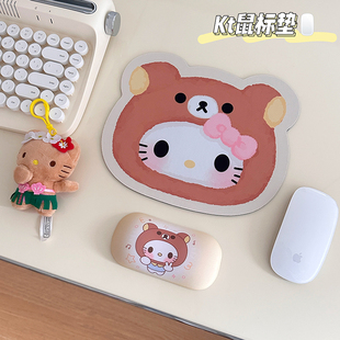 hellokitty苹果小鼠标垫可爱手腕托电脑桌面滑鼠保护垫女生轻松熊