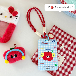 红苹果卡套饭卡校园门禁公交工牌挂脖绳工作证件小交通保护套格子