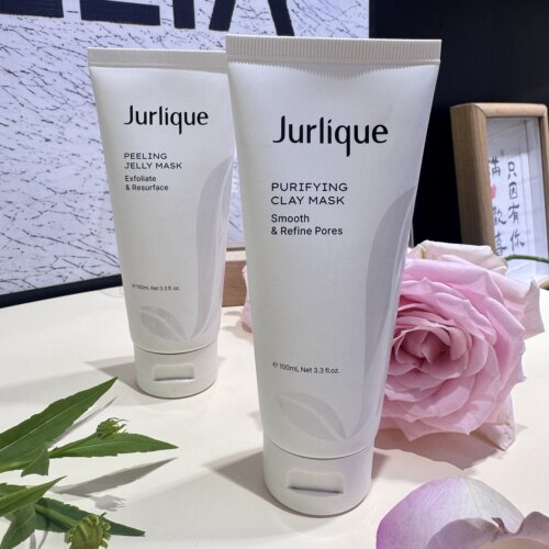 澳洲Jurlique茱莉蔻净透矿物泥清洁面膜（Purifying Clay Mask）