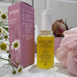 Jurlique茱莉蔻玫瑰面部水润护理油精油抗初老50ml改善粗糙提