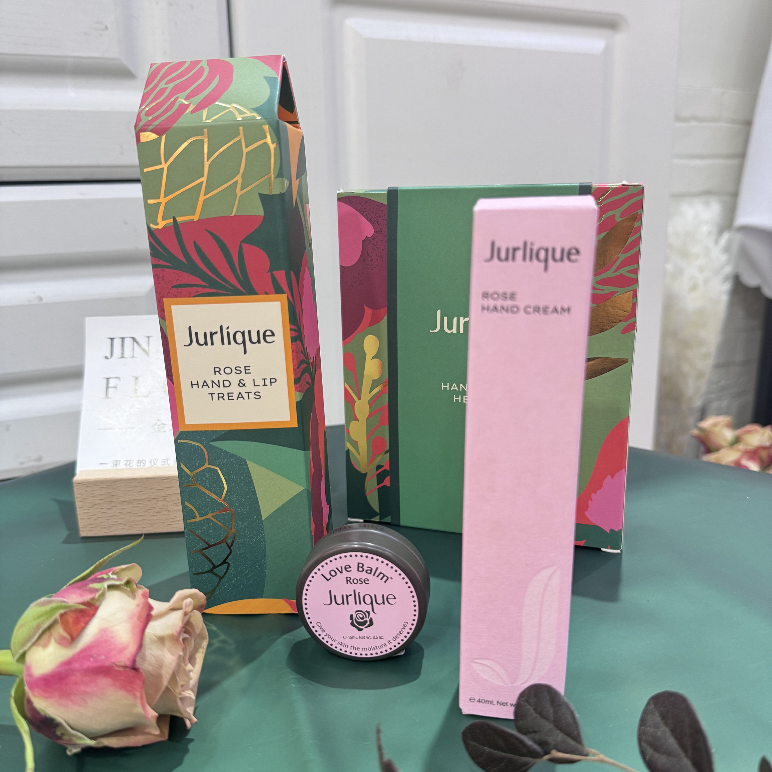 茱莉蔻 2024圣诞手唇限量礼盒套装 玫瑰护手霜40ml+呵护霜15ml