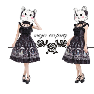 lolita洛丽塔小裙子出租 玫瑰骑士 软妹黑暗风二次元漫展女衣服装