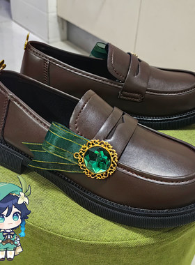 原神温迪cos鞋子 巴巴托斯温蒂cosplay道具配件皮鞋漫展拍照表演