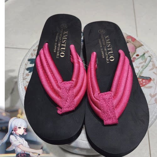 神里绫华幼年剑道服cos鞋子软底