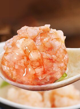 虾说鱿礼500g*20 青虾滑火锅挤袋整只虾滑生鲜虾球手打虾饺整箱装