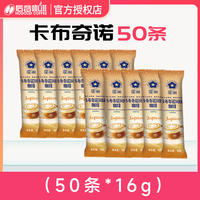 Hougu Coffee Star Nest Blue Mountain Coffee Instant Three-in-One Cappuccino Coffee Powder, genuine and bulk wholesale thumbnail 5