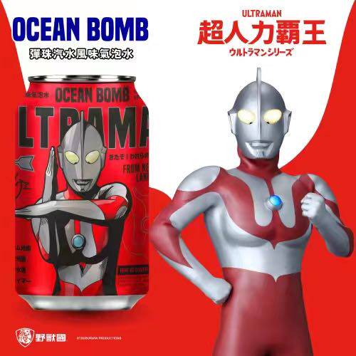 必须收藏！OCEAN BOMB/奥特曼气泡赛罗捷德水蜜桃乳酸菌饮料人气