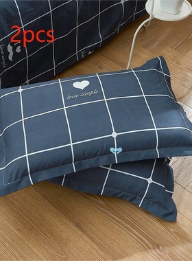 2pcs bed set bedding color plain pillow case 48X74cm枕头套