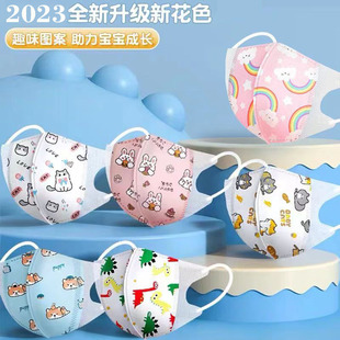 儿童口罩3d立体3层防护无纺布口罩儿童可爱小孩学生印花口罩