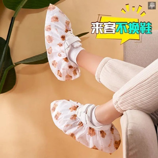 套室内家用待客 罩一次性鞋 无纺布加厚印花鞋 套可洗耐磨成人脚套鞋